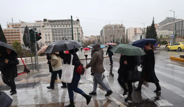 Ραγδαία επιδείνωση του καιρού από σήμερα με πτώση της θερμοκρασίας και βροχές – Η πρόγνωση έως το Σάββατο