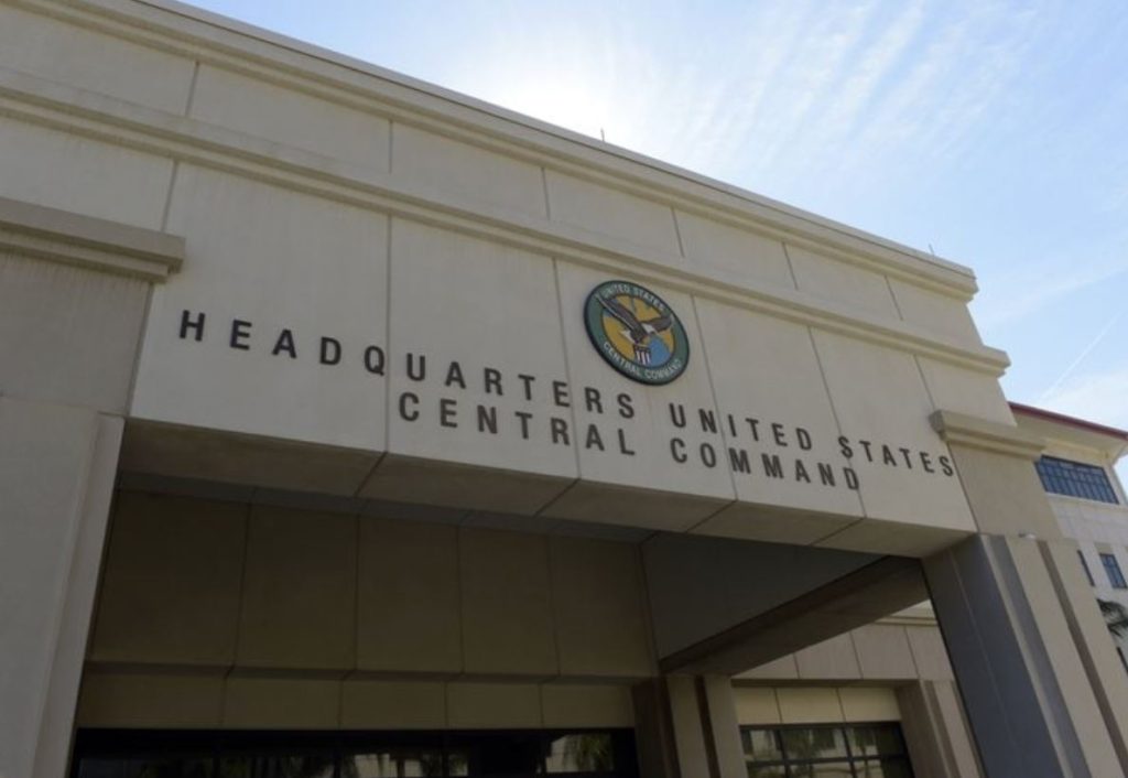 Σε κατάσταση συναγερμού τέθηκε σήμερα η έδρα της CENTCOM στην Φλόριντα