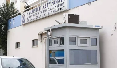 Εξαφανίστηκε 13χρονη στο Χαλάνδρι: Στη δημοσιότητα τα στοιχεία της κατόπιν εισαγγελικής απόφασης (φωτο)