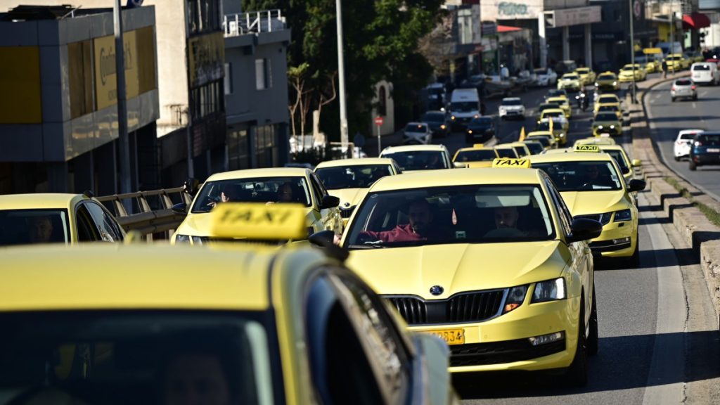 Χωρίς ταξί και σήμερα η Αττική: Συνεχίζουν τις απεργιακές τους κινητοποιήσεις οι οδηγοί