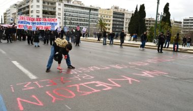 Σε εξέλιξη συλλαλητήριο κατά του πολέμου στο Ιράν στο κέντρο της Αθήνας (φωτο)