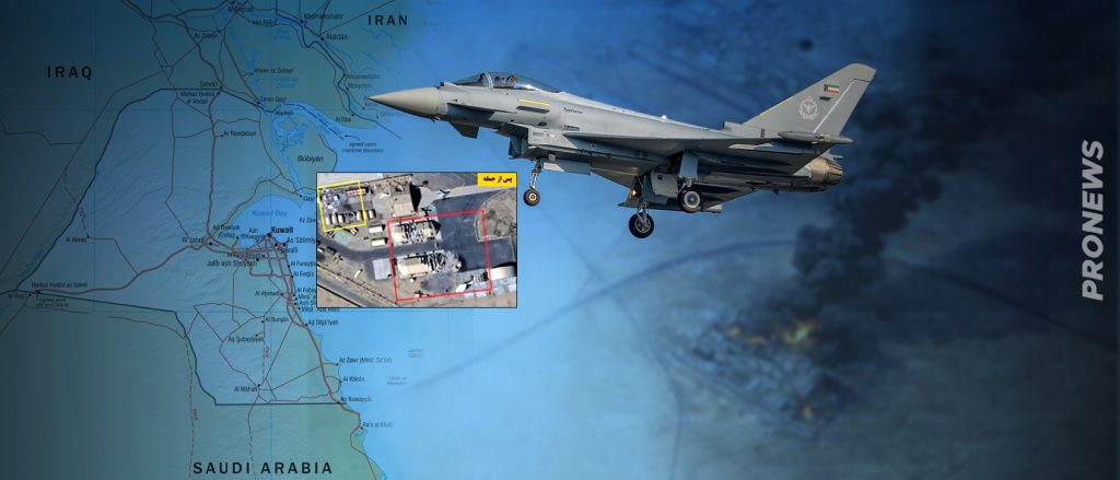 Οι Ιρανοί κατέστρεψαν 5 Eurofighter κατά την επίθεση με drones στην βάση Ali Al-Salem στο Κουβέιτ!