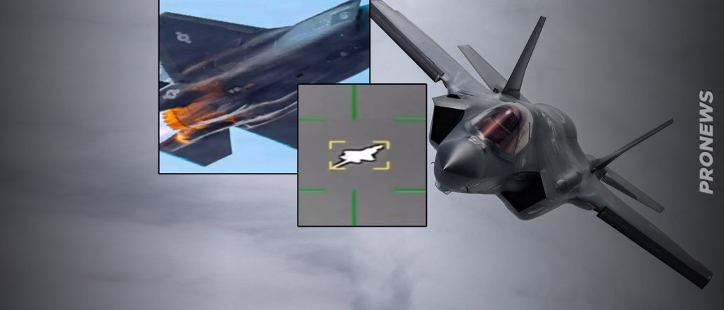 Πώς κτυπήθηκε το αμερικανικό stealth μαχητικό F-35 – Ένα «ταπεινό» αντί-drone αιωρούμενο πυρομαχικό έκανε την «ζημιά»
