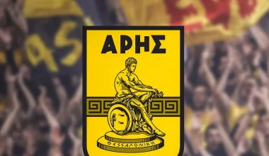 Η ανακοίνωση της ΠΑΕ Άρης για την δολοφονία του 20χρονου στην Καλαμαριά