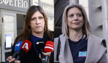 Σφοδρή επίθεση της Ένωσης Δικαστών και Εισαγγελέων κατά Μ.Καρυστιανού και Ζ.Κωνσταντοπούλου!