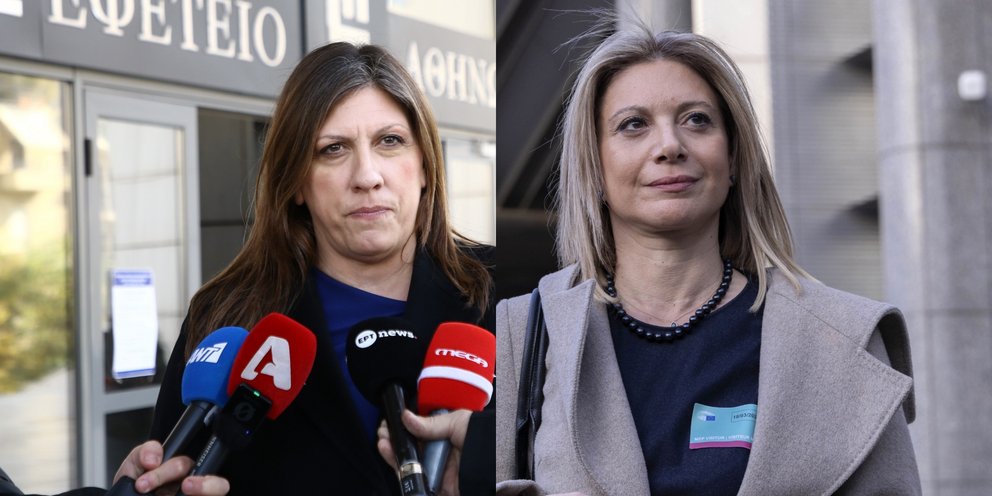 Σφοδρή επίθεση της Ένωσης Δικαστών και Εισαγγελέων κατά Μ.Καρυστιανού και Ζ.Κωνσταντοπούλου!