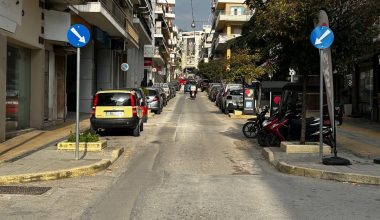 Τραγωδία στη Λαμία: Περαστικοί εντόπισαν νεκρό έναν 49χρονο στο κέντρο της πόλης