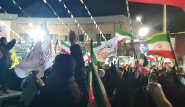 Βίντεο: Ιρανοί πανηγυρίζουν τις επιθέσεις των Φρουρών της Επανάστασης στη Ντιμόνα!