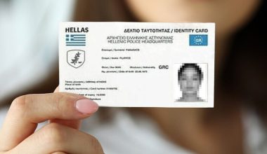 Απαραίτητες οι νέες ταυτότητες για ταξίδια στο εξωτερικό από το καλοκαίρι – Ποια η διαδικασία έκδοσης