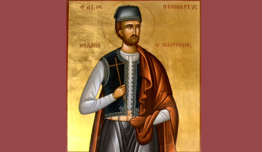 Μιχαήλ ο Μαυρουδής: Ο νεομάρτυς που εορτάζει σήμερα – Αρνήθηκε τον Μωάμεθ και κάηκε ζωντανός από τους Οθωμανούς