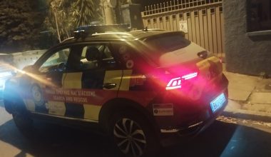 Εξαφανίστηκε 21χρονος Έλληνας από την Καλλιθέα – Στη δημοσιότητα τα στοιχεία του (φωτο)