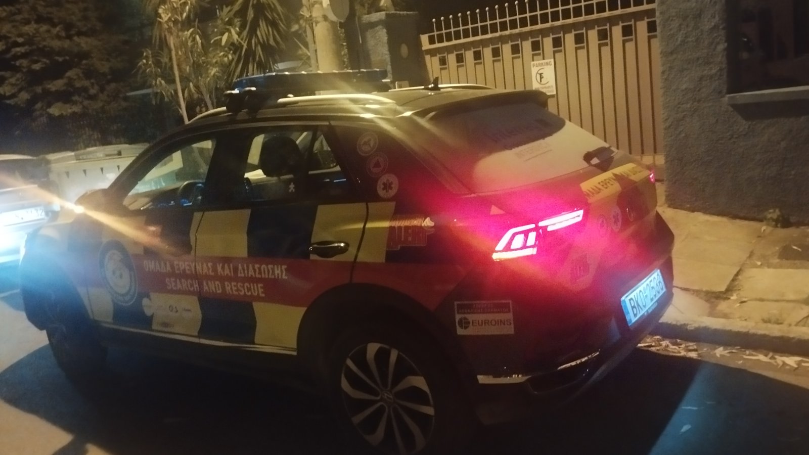 Εξαφανίστηκε 21χρονος Έλληνας από την Καλλιθέα – Στη δημοσιότητα τα στοιχεία του (φωτο)