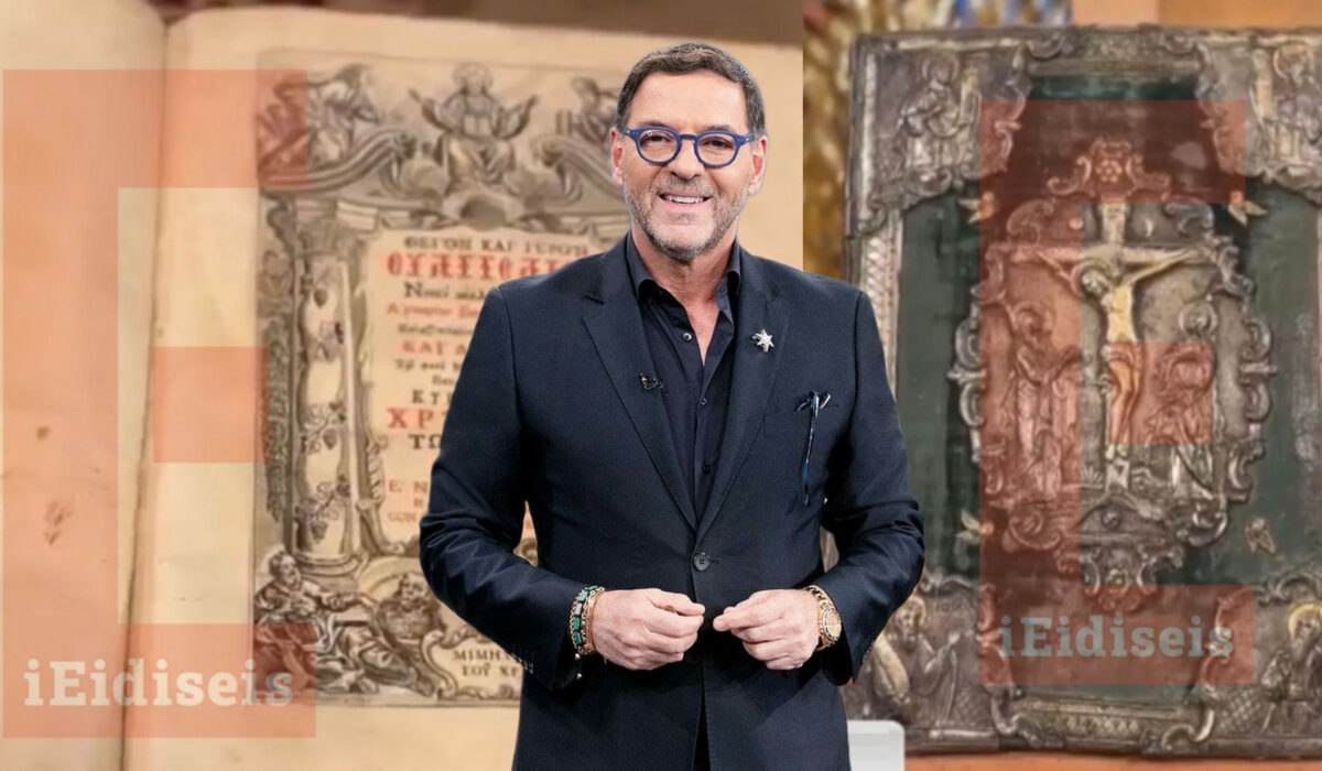 Έτσι έφτασε η αστυνομία στην σύλληψη του Γ.Τσαγκαράκη για πλαστά έργα τέχνης