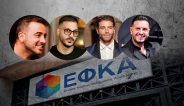 Σ.Λαμάι, Κ.Σιδεράτος & Μ.Ταφσίρι «στο κύκλωμα που έκλεβε ΕΦΚΑ και Δημόσιο» – Εμπλέκονται Δ.Αλεξάνδρου & Γ.Μανίκα