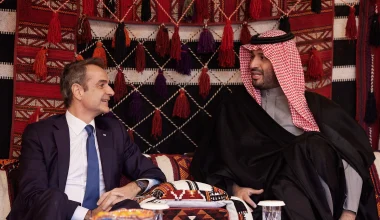 Tηλεφωνική επικοινωνία Κ.Μητσοτάκη με τον Πρίγκιπα Διάδοχο της Σαουδικής Αραβίας: Τι συζήτησαν