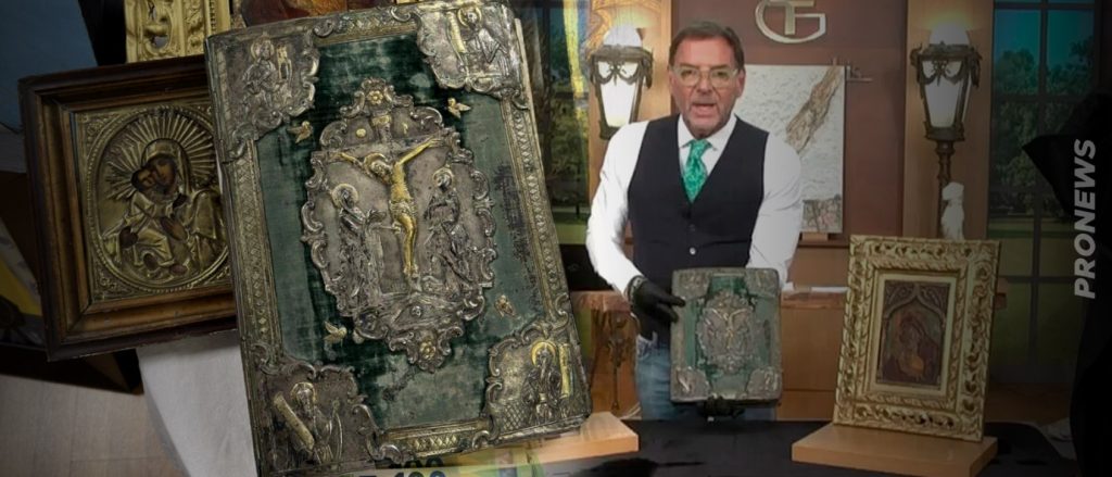 Νέες αποκαλύψεις στην υπόθεση Γ.Τσαγκαράκη: Πώς βρέθηκε στην κατοχή του γκαλερίστα το Ευαγγέλιο του 1745