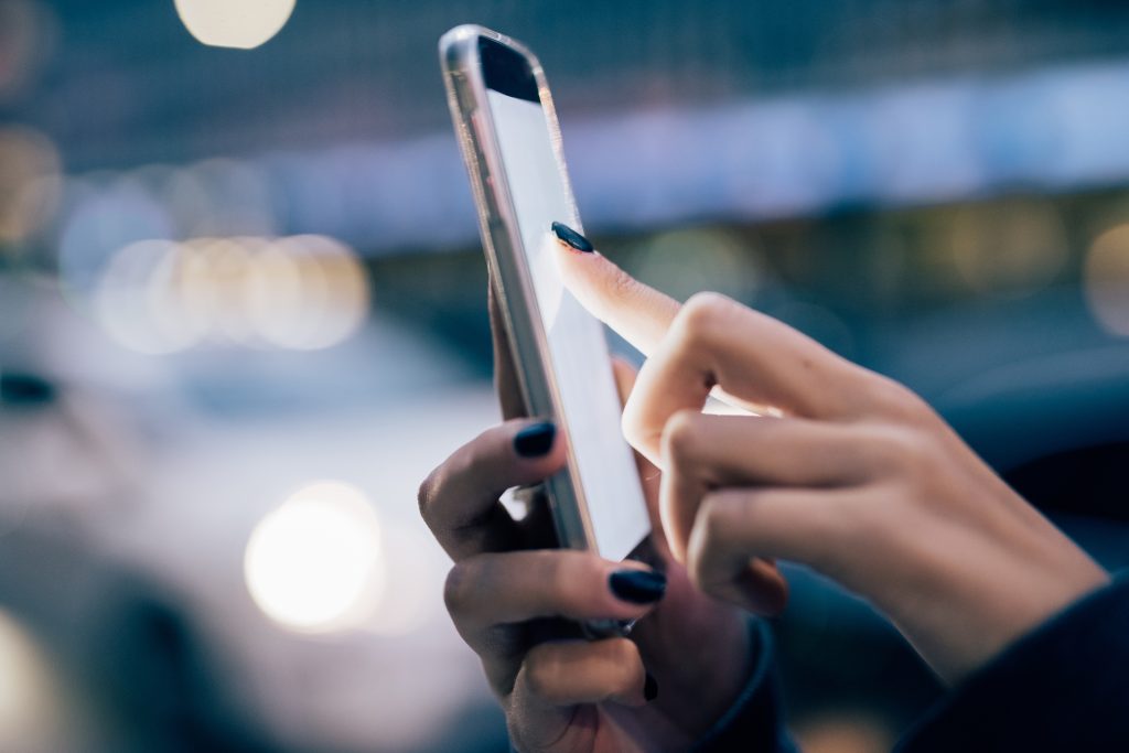 Αυτό είναι το κουμπί στο κινητό σου που δεν ήξερες τι κάνει