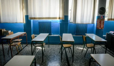 Συνελήφθη στην Κόρινθο 66χρονος καθηγητής: Άφηνε ερωτικά υπονοούμενα σε μαθήτρια – Άγνοια δήλωνε η υποδιευθύντρια