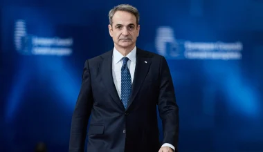 O K.Mητσοτάκης ανακοίνωσε τα 4 έκτακτα μέτρα κατά της ακρίβειας: «Θα φορολογούνται κέρδη από τα διαδικτυακά καζίνο»