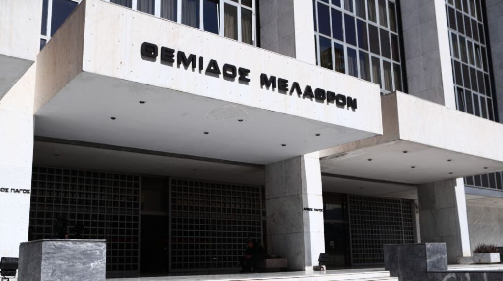 Άρειος Πάγος κατά συγγενών των θυμάτων των Τεμπών: «Είστε δήθεν αγανακτισμένοι» – Στο τέλος θα φταίνε κιόλας