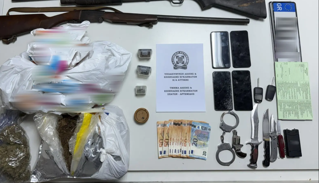 Χειροπέδες σε 61χρονο στην Αρτέμιδα που είχε κάνει το σπίτι του κανονική γιάφκα