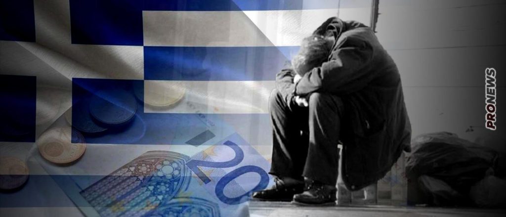 Εξωφρενικό: «Χαρίζουν» πρόωρα 7 δισ. ευρώ στους δανειστές την στιγμή που οι Έλληνες δεν έχουν «μαντίλι» να κλάψουν!