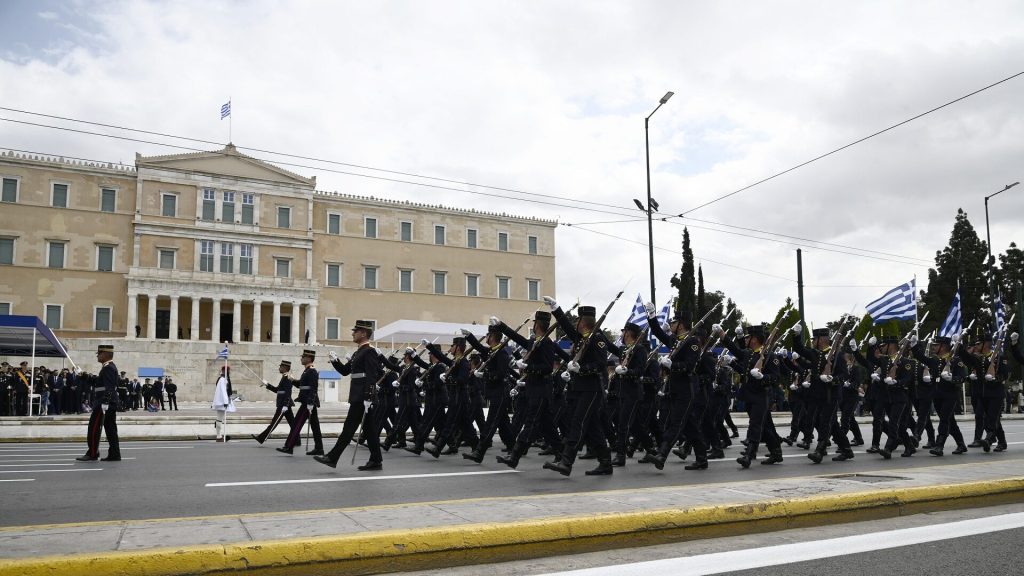 Παρέλαση 25ης Μαρτίου: Οι κυκλοφοριακές ρυθμίσεις που θα ισχύσουν σήμερα και αύριο στην Αθήνα