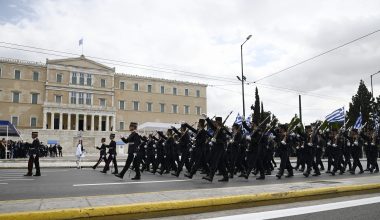 Παρέλαση 25ης Μαρτίου: Οι κυκλοφοριακές ρυθμίσεις που θα ισχύσουν σήμερα και αύριο στην Αθήνα