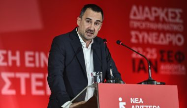 Αλέξης Χαρίτσης: Παραιτήθηκε κι επίσημα από πρόεδρος της Νέας Αριστεράς