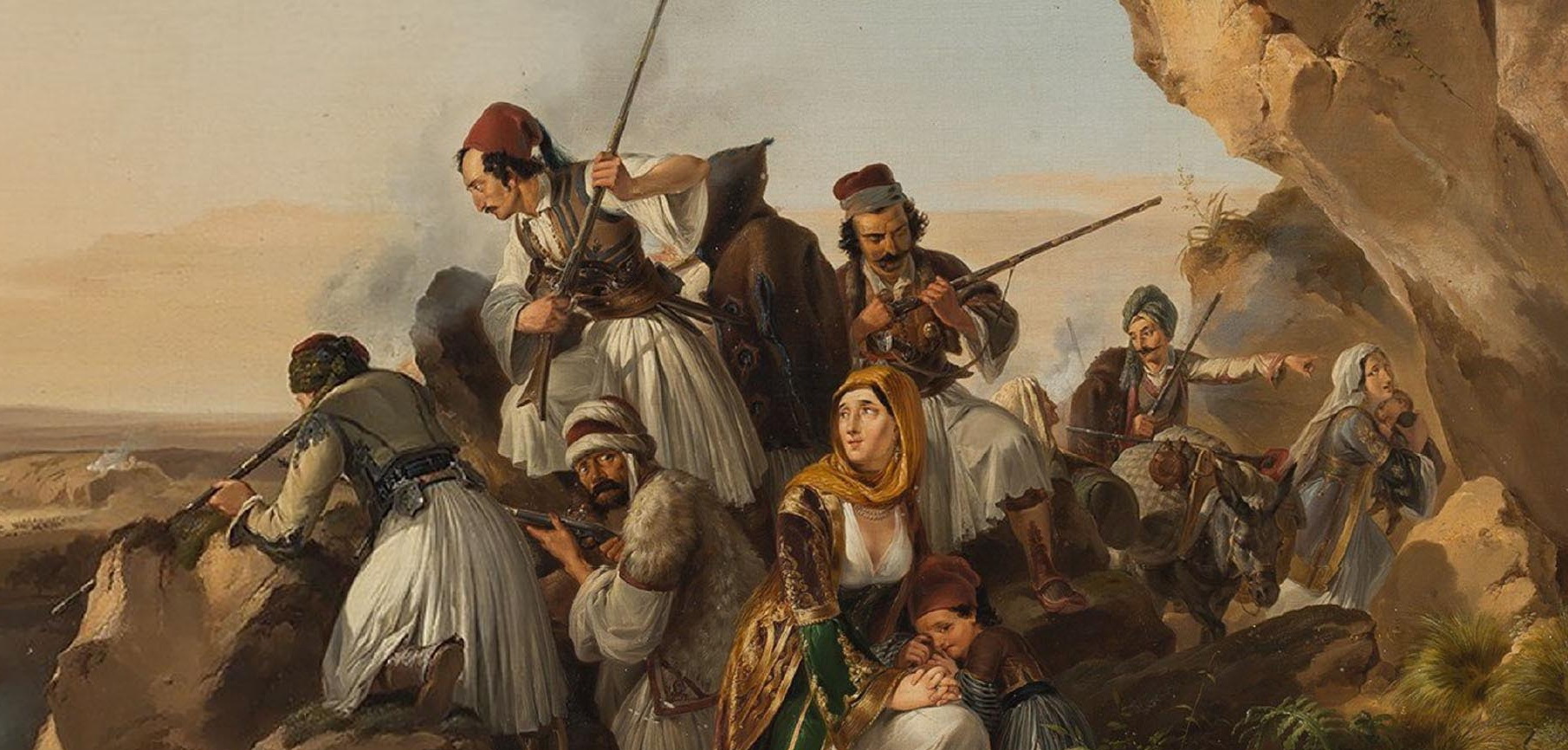 Αυτά είναι τα κυριότερα επαναστατικά κινήματα που «πνίγηκαν στο αίμα» πριν την εξέγερση του Έθνους το 1821