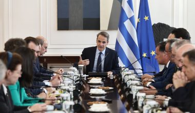 Αύριο η συνεδρίαση του υπουργικού συμβουλίου υπό τον Κ.Μητσοτάκη: Τα θέματα που θα συζητηθούν