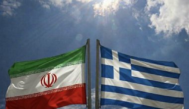 Οι ευχές για την  25η Μαρτίου  από την πρεσβεία του Ιράν  στην Ελλάδα