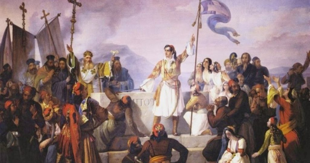 Πότε και που εορτάστηκε για πρώτη φορά η Εθνική επέτειος της 25ης Μαρτίου;