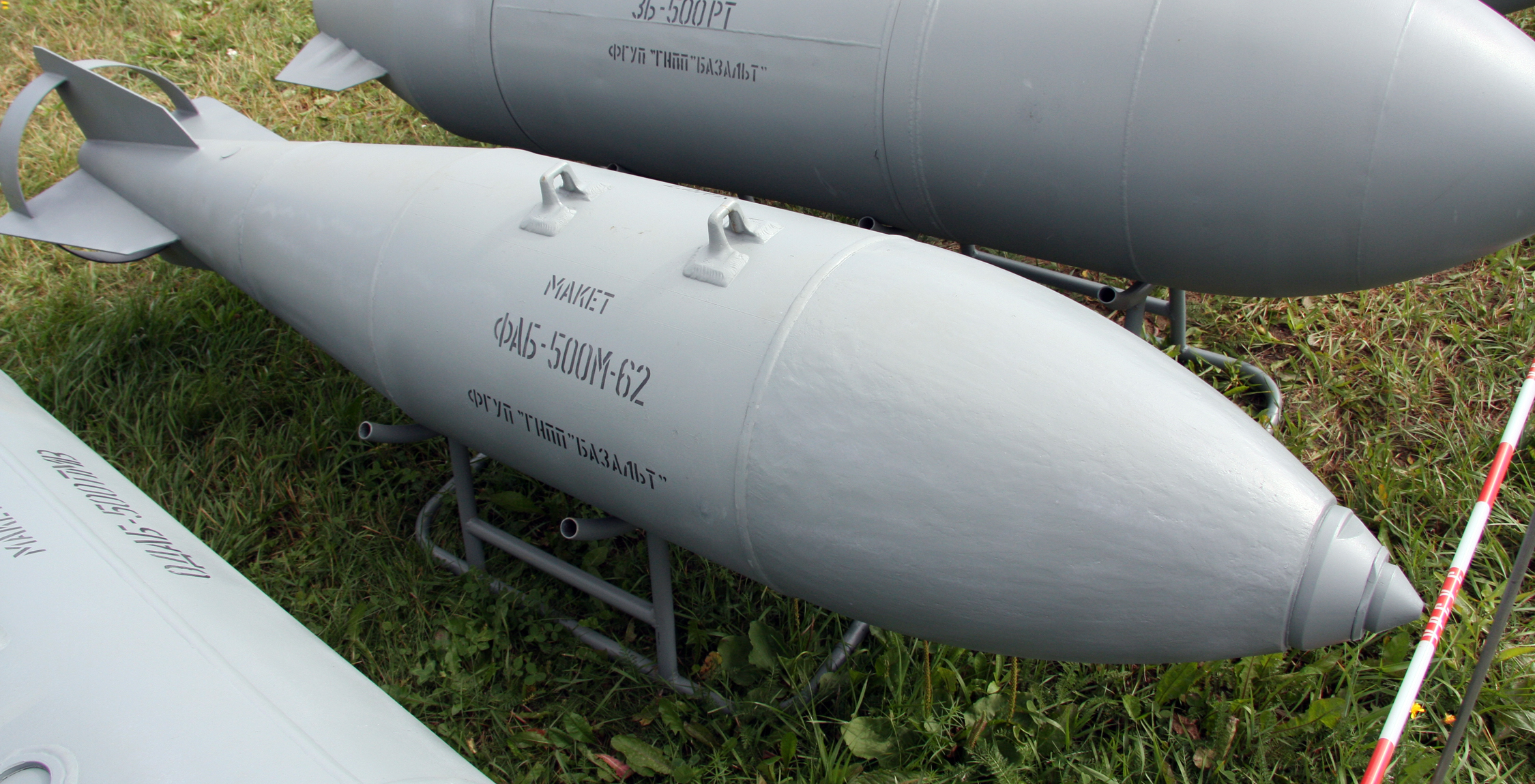 Η Ουκρανία βομβάρδισε το Λένινγκραντ με FAB-500 που ρίφθηκαν από αεροσκάφη A-22