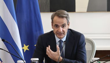 Συνεδριάζει το υπουργικό συμβούλιο υπό τον Κ.Μητσοτάκη: Σήμερα η ανακοίνωση του νέου κατώτατου μισθού