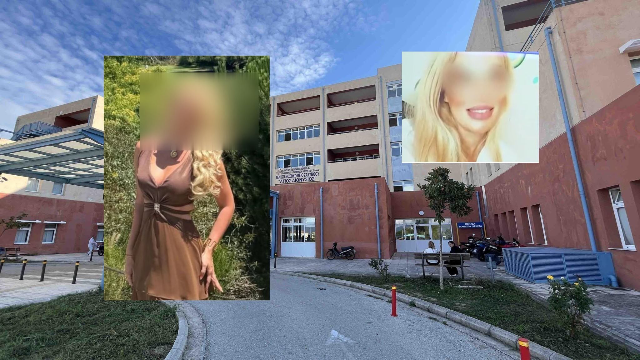 Ζάκυνθος: Δώδεκα αναφορές σε βάρος της παιδιάτρου μετά το περιστατικό με το βρέφος 5 μηνών