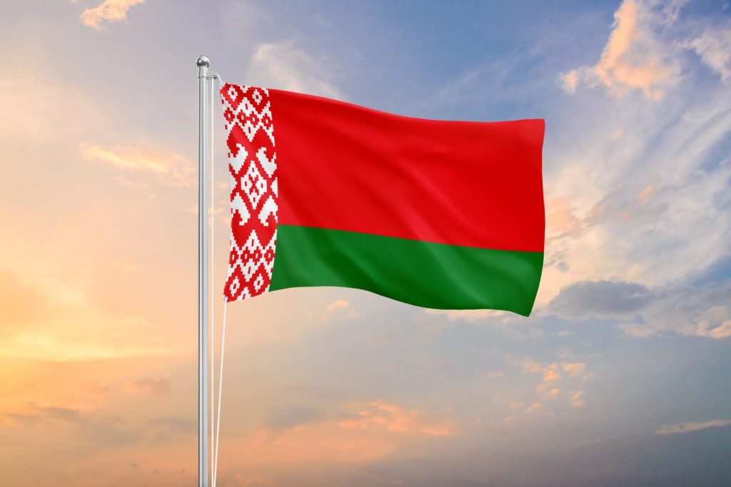 Οι ΗΠΑ ήραν τις κυρώσεις σε τράπεζα και σε εταιρείες ποτάσας της Λευκορωσίας