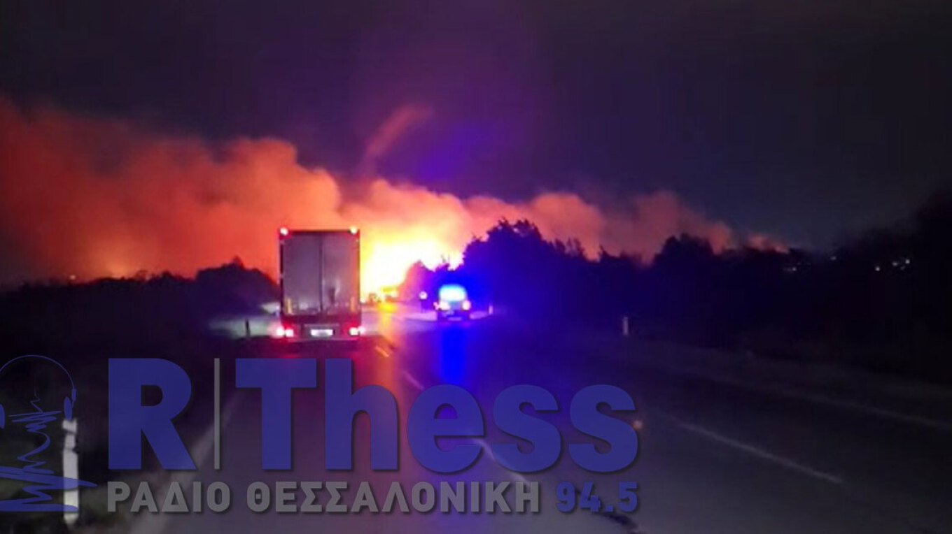 Φωτιά στα Μάλγαρα: Ισχυρές πυροσβεστικές δυνάμεις στο σημείο για την κατάσβεσή της (βίντεο)