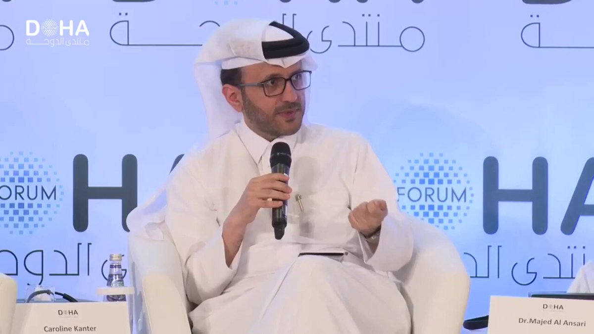 Κατάρ για Ιράν: «Πρέπει να βρούμε τρόπο να συνυπάρχουμε με το Ιράν – Θα είναι στην περιοχή για πάντα»