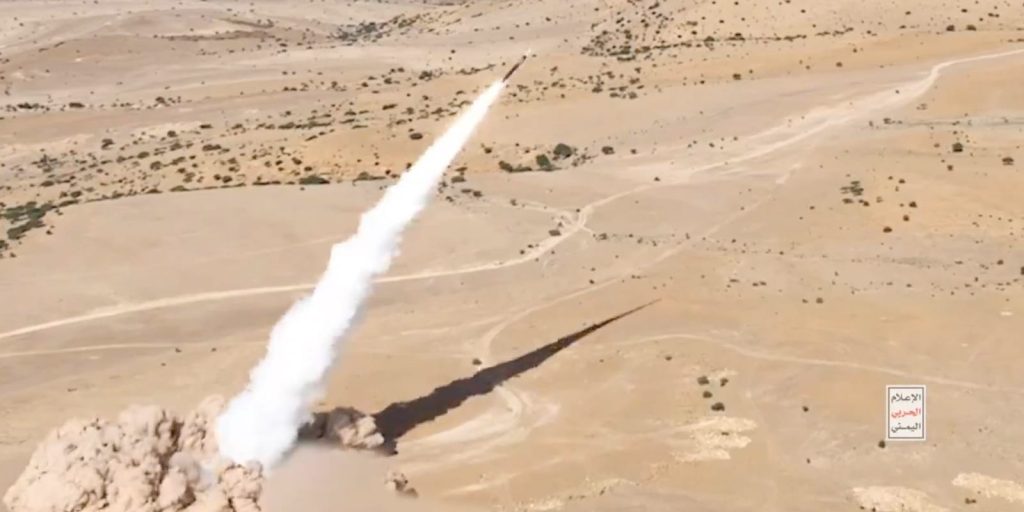 Οι Χούθι μπήκαν στον πόλεμο! – Εξαπέλυσαν βαλλιστικό πύραυλο κατά του Ισραήλ!