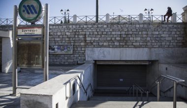 Μετρό «Σύνταγμα»: Κλειστός ο σταθμός από τις 14:00 – Η ανακοίνωση της ΣΤΑΣΥ