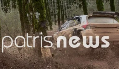 Ατύχημα στο Ολυμπιακό Ράλι: Δείτε τη στιγμή που ο οδηγός χάνει τον έλεγχο του οχήματός του (βίντεο)