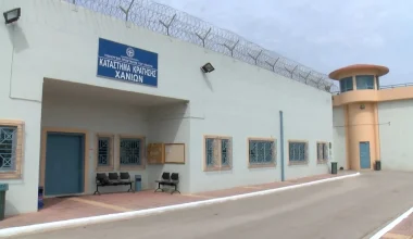 Φυλακές Αγυιάς: Νεκρός εντοπίστηκε 40χρονος κρατούμενος μέσα στο κελί του