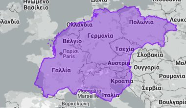 Η έκταση του Ιράν ξεπερνά πολλές ευρωπαϊκές χώρες μαζί (χάρτης)