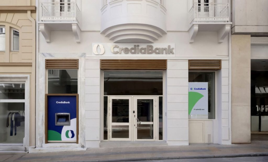 CrediaBank: Ισχυρό το επενδυτικό ενδιαφέρον για την ΑΜΚ των 300 εκατ. ευρώ