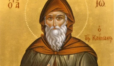 Άγιος Ιωάννης της Κλίμακος: Ο βίος του συγγραφέα ενός από τα σπουδαιότερα έργα της Ορθόδοξης Εκκλησίας