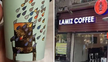 Το Ιράν έκλεισε την αλυσίδα καφέ Lamiz: Έφτιαχνε ποτήρια με προσβλητικά σχέδια κατά του Αλί Χαμενεΐ (φωτο)