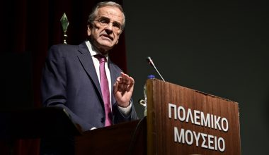 Με ενδιαφέρον αναμένεται η παρουσία του Α.Σαμαρά σήμερα στο Πολεμικό Μουσείο