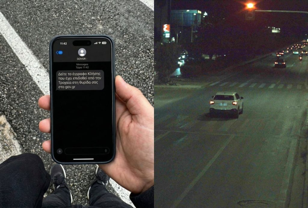 Η ΕΛ.ΑΣ. προειδοποιεί για απάτες μετά την αποστολή των πρώτων κλήσεων από τις ΑΙ κάμερες