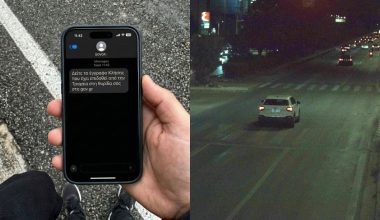 Η ΕΛ.ΑΣ. προειδοποιεί για απάτες μετά την αποστολή των πρώτων κλήσεων από τις ΑΙ κάμερες